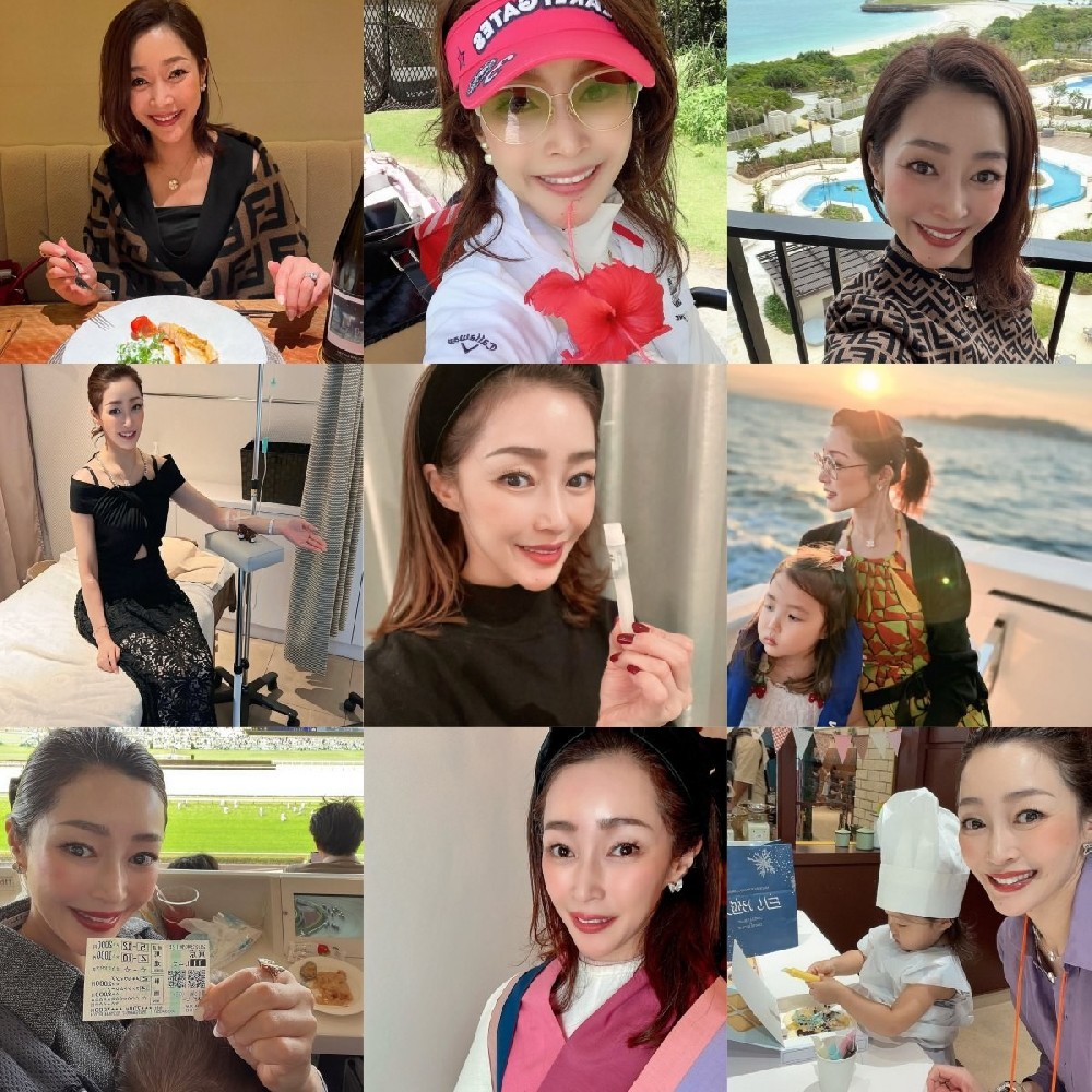 编号XH331 生活日常🌟🌟🌟🌟 #日本 宝妈 少妇 自拍多  生活场景丰富 生活日常 旅游 风景  照片1626张  视屏184个  (带IG）