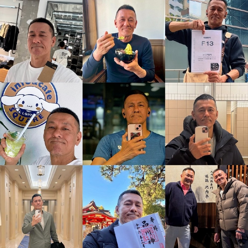 编号ZS382 生活日常🌟🌟🌟🌟 #日本     大叔    自拍多   居家  各处旅游    生活场景丰富 生活日常  风景    照片600张  视屏49个   （带IG）